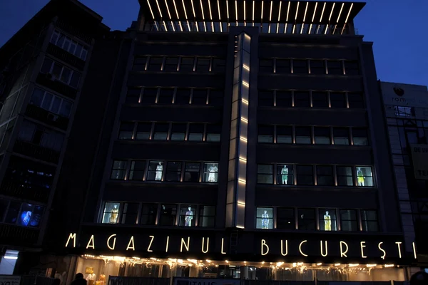 Reconstrucția Magazinului București a costat peste 6,5 milioane euro