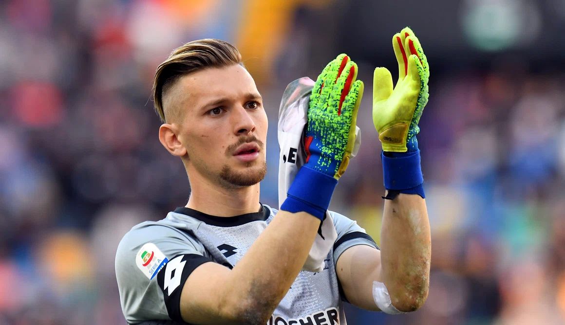 Ionuț Radu aparține de Inter, dar a fost împrumutat la Auxerre. Foto Getty images