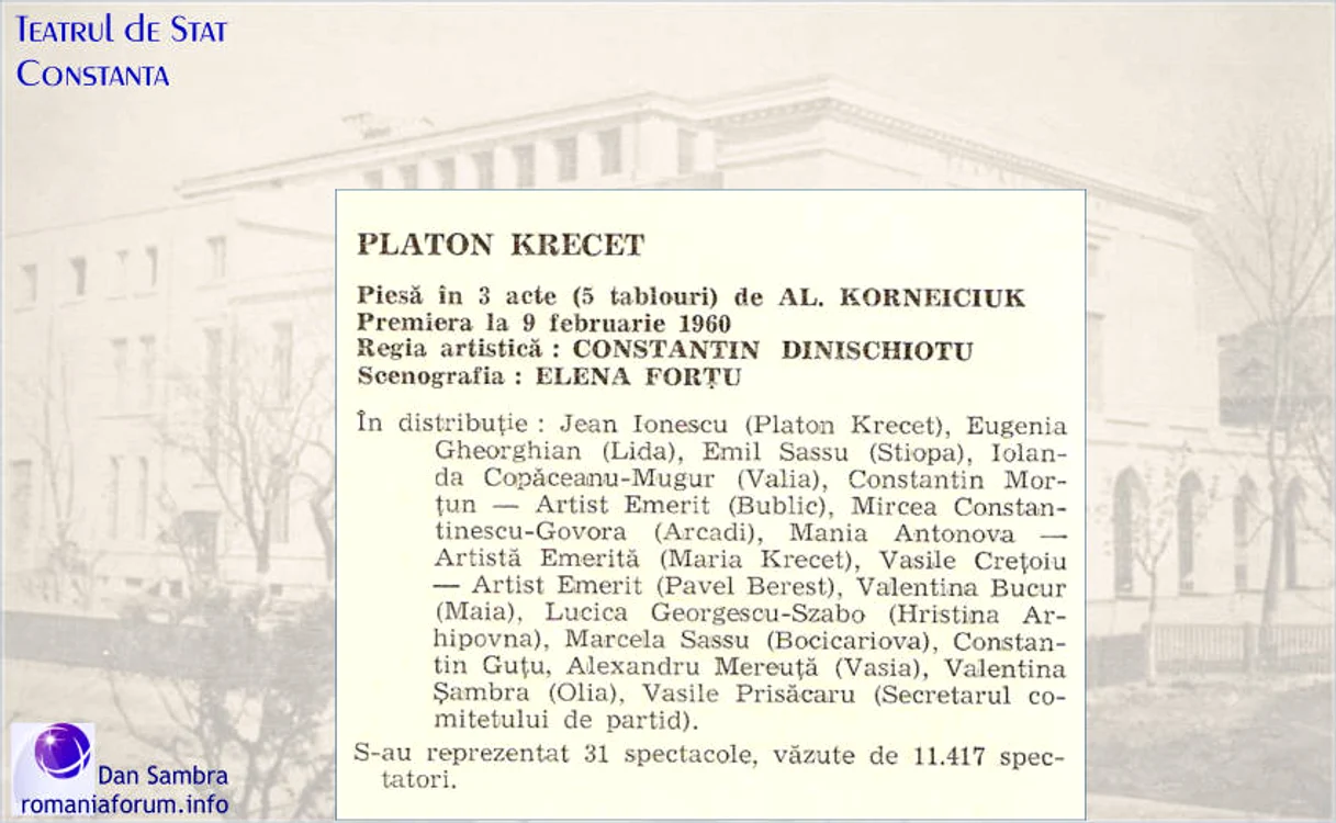 1960 Platon Krecet 1 jpg jpeg