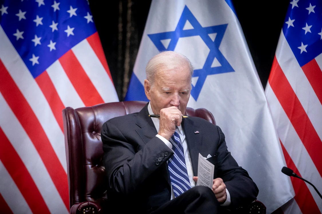 Joe Biden, foto arhivă