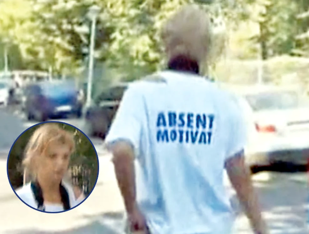 Ioana Băsescu,  huiduită de pensionari