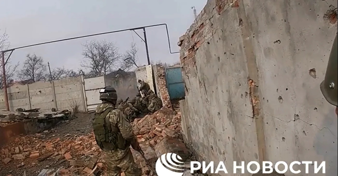 FOTO: Captură Video 
