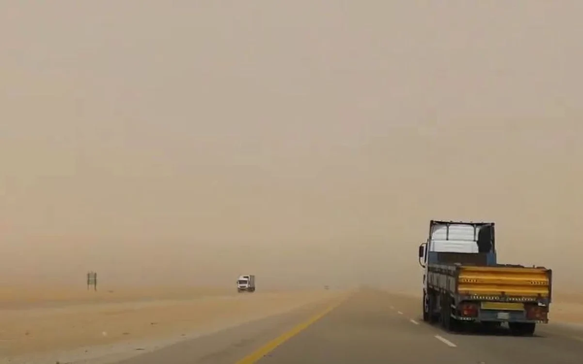Autostrada 10 din Arabia Saudită