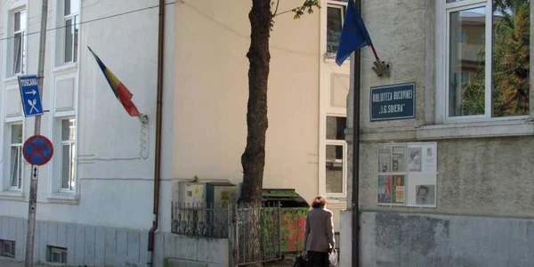 Biblioteca "I. G. Sbiera" Suceava