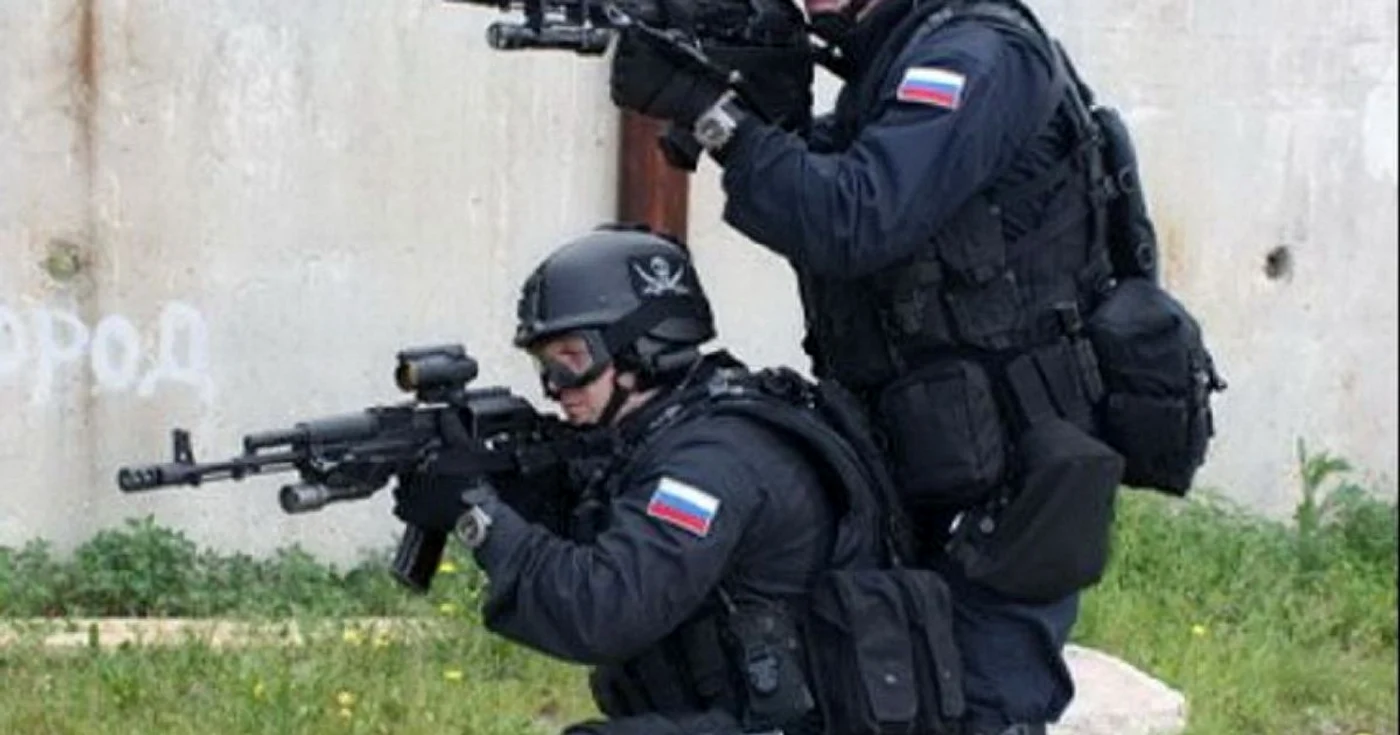 Spetsnaz FSB