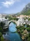 Mostar Old Town Panorama 2007 jpg