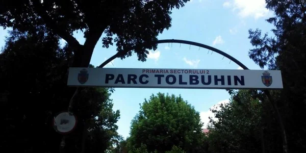 Parcul “Fiodor Tolbuhin” foto facebook Catalin Deaconescu