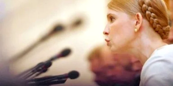 Iulia Timoşenko: Limba rusă nu va fi a doua limbă de stat în Ucraina