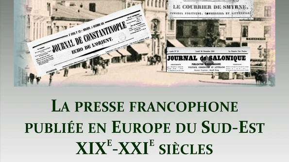 Presa francofonă din sud estul Europei în dezbaterea istoricilor la Facultatea de Istorie jpeg