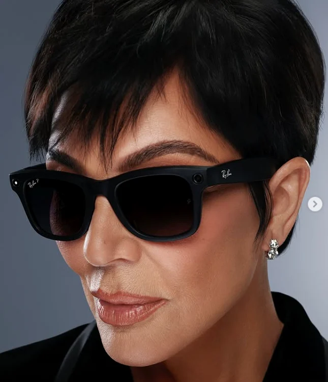Kris Jenner / foto: Instagram