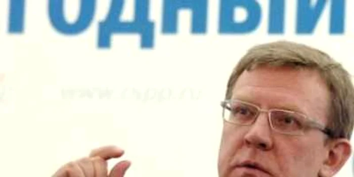 Ucraina şi Belarus nu vor mai primi niciun împrumut din partea Rusiei