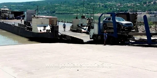 ruta Oryahovo (Bulgaria)   Bechet (România) foto politia de frontiera png