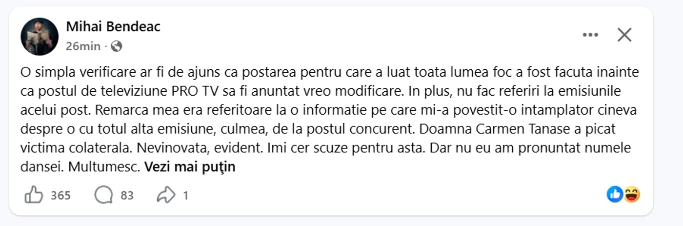 Postarea actorului. 