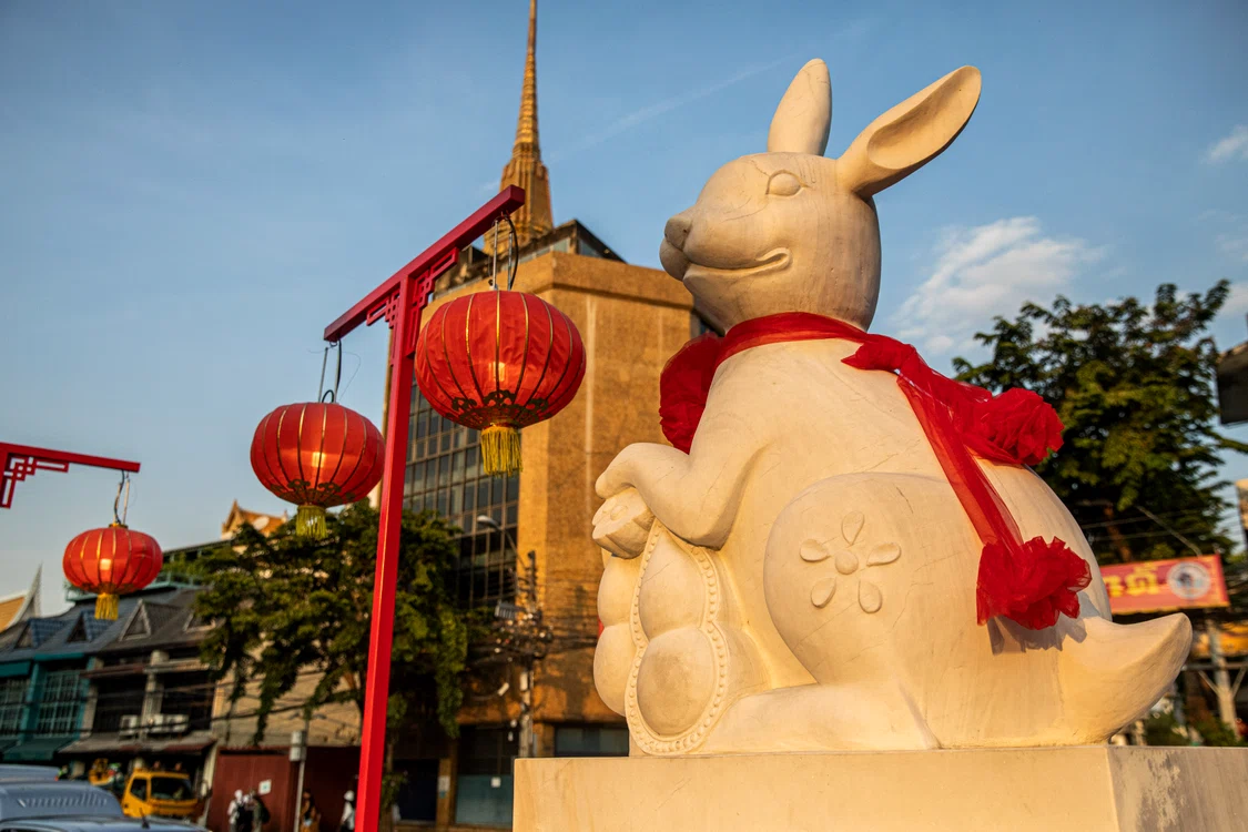 Zodiacul Chinezesc, Anul Iepurelui de apa   GettyImages 1457953420 jpg
