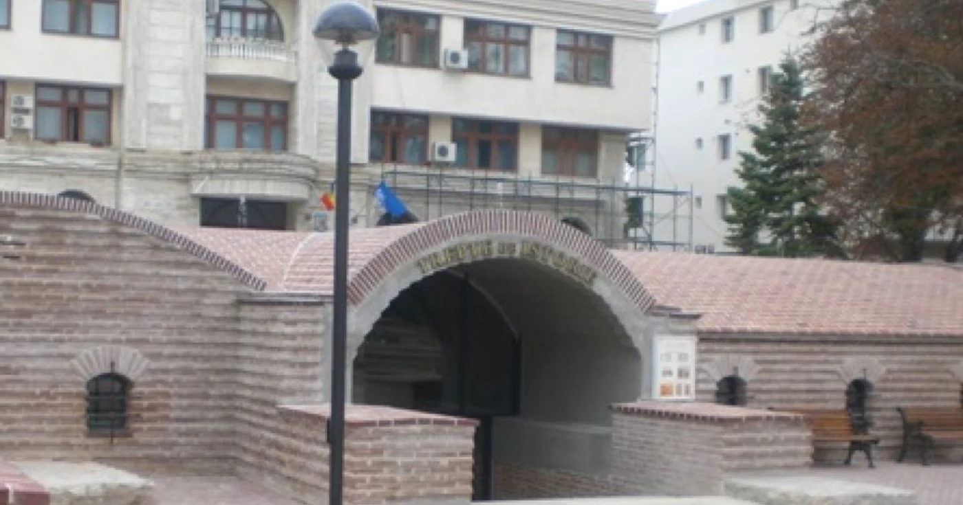 Muzeul Trepte de Istorie