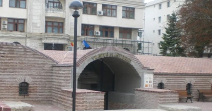 Muzeul Trepte de Istorie