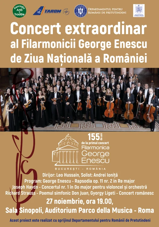 AFIS FILARMONICA GEORGE ENESCU ROMA A3 new 01 (1) jpg