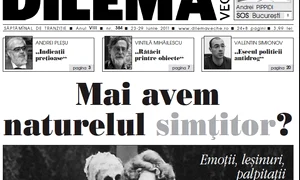 Mai avem naturelul simţitor? jpeg