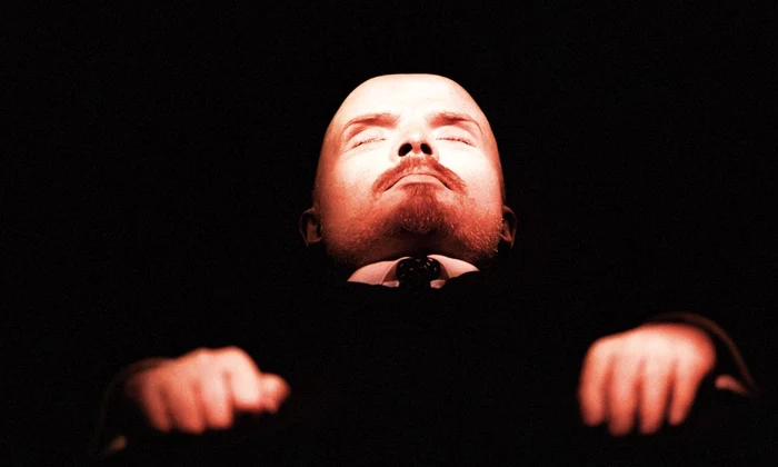 Lenin  jpg jpeg