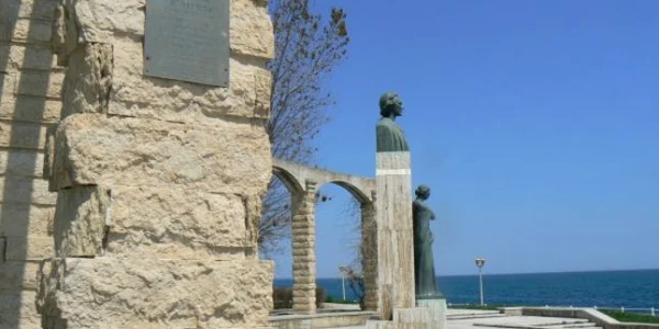 Eminescu 