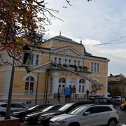 luminite sarabatori Bistrita foto facebook primaria Bistrita jpeg