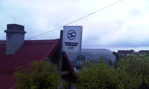 Cu ochii în 3,14 jpeg