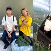 Shoji Morimoto INSTAGRAM jpg
