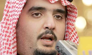 24 peglob 2 printul jpeg