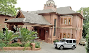 arest domiciliu jpeg