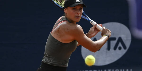 Ana Bogdan, Getty Images jpg