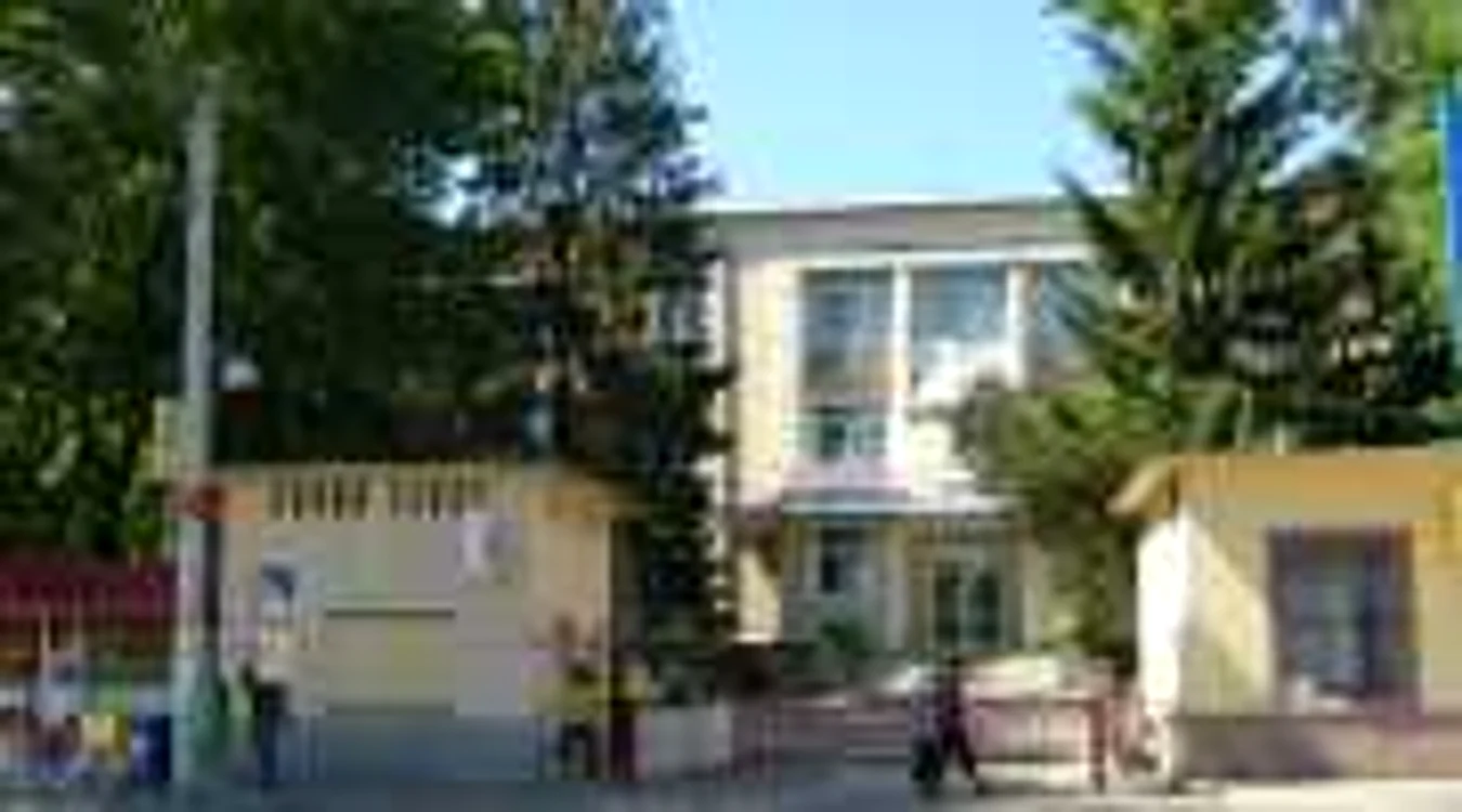 Arhivă Spitalul de Copii Botoşani 