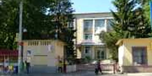 Arhivă Spitalul de Copii Botoşani