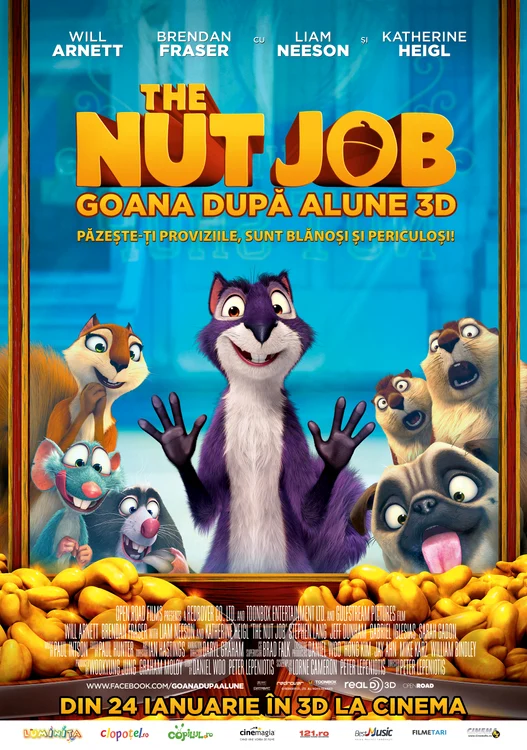 Afisul filmului