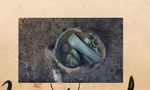 Expoziţie la Muzeul Unirii: „Locuiri preistorice la Pianu de Jos” jpeg