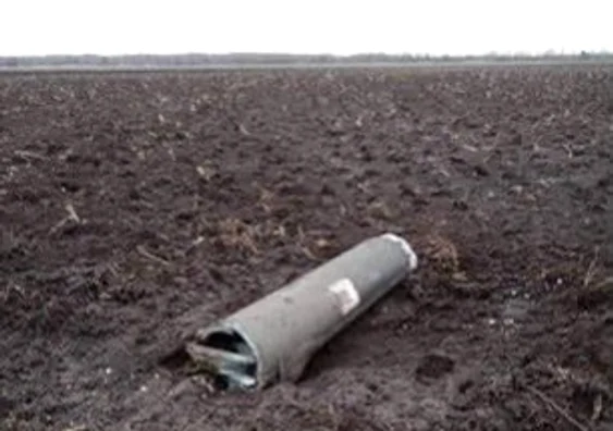Rachetă antiaeriană prăbușită în Belarus FOTO Twitter