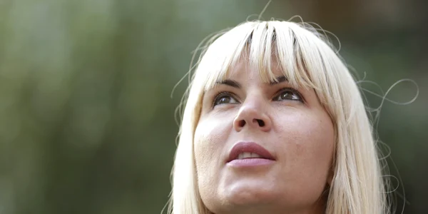 Elena Udrea FOTO Inquam/Octav Ganea