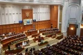 parlamentul romaniei camera deputatilor jpeg