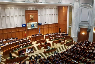 parlamentul romaniei camera deputatilor jpeg