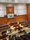 parlamentul romaniei camera deputatilor jpeg