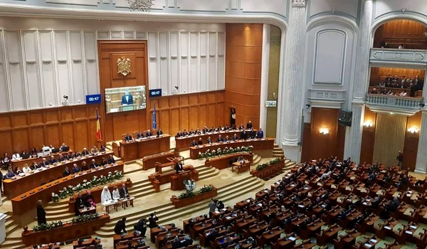parlamentul romaniei camera deputatilor jpeg