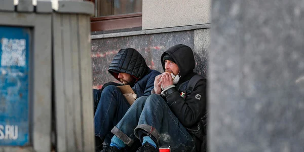 Persoane fara adapost in Moscova FOTO EPA EFE jpg