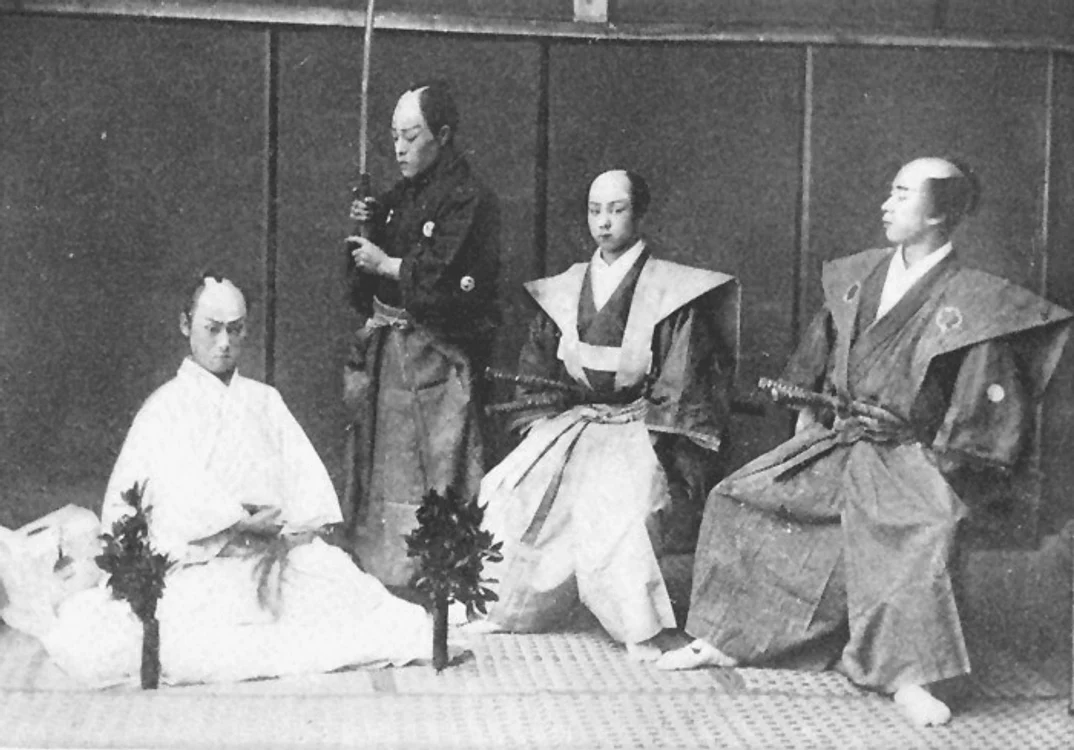seppuku2 jpg jpeg
