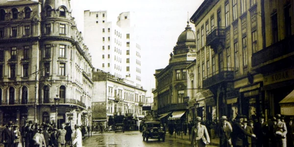 Calea Victoriei de altadata