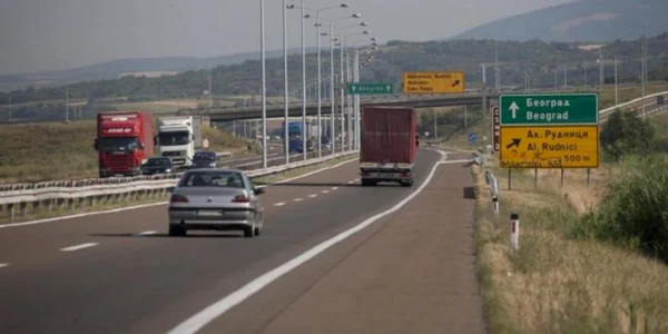 Autostrada Serbia