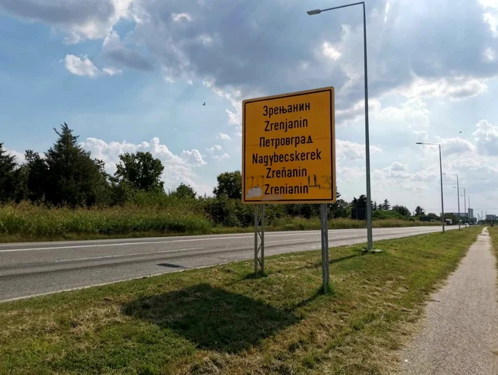 Intrare în Zrenjanin FOTO Ștefan Both