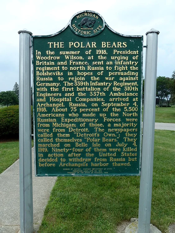 675px polar bear monument historical marker jpg jpeg