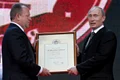 putin vizer judo jpg