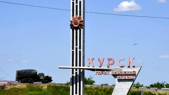Regiunea Kursk, Rusia FOTO: Arhivă