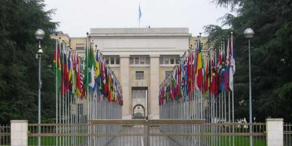 palat onu geneva