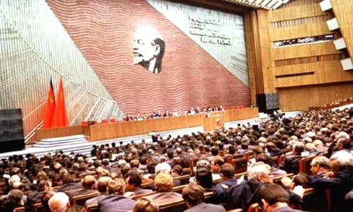 Cu 26 de ani în urmă au avut loc alegerile pentru Congresul Deputaților Poporului al URSS jpeg